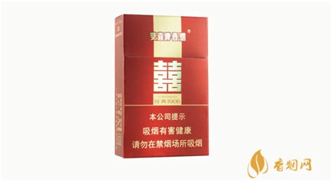 紅雙喜1906多少錢一包(經典紅雙喜1906多少錢一包)縮略圖