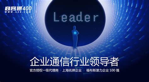 蜘蛛王加盟官網(wǎng)電話(蜘蛛王皮鞋加盟費(fèi)多少)縮略圖