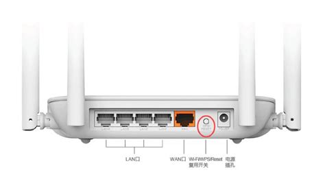 wifi路由器登錄入口(wifi路由器登錄入口192.168.1.1)縮略圖