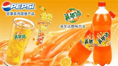 美年達飲料對身體好嗎(4種飲料已被列入黑名單)縮略圖