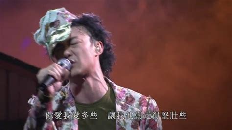 單車陳奕迅表達的意思(單車陳奕迅表達什么)縮略圖