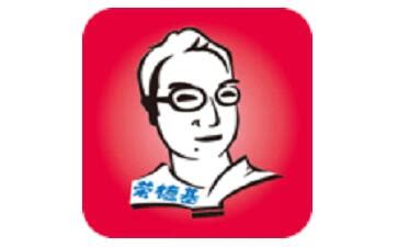 榮德基免費領書是真的嗎(榮德基免費領書是真的嗎還是假的)縮略圖