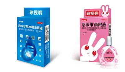 珍視明滴眼液能長期用嗎(珍視明滴眼液能長期用)縮略圖