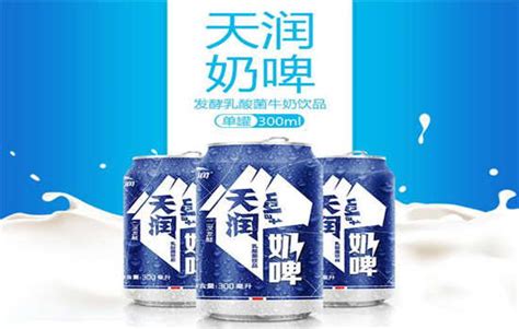 奶啤是啤酒嗎,奶啤是啤酒嗎,有度數嗎縮略圖