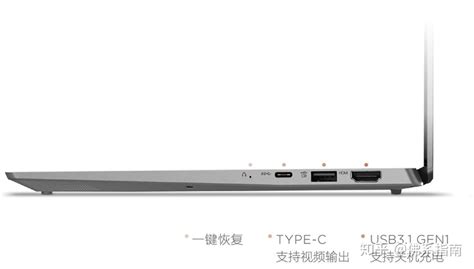 雷電接口怎么外接顯示器,雷電接口怎么外接顯示器屏幕縮略圖