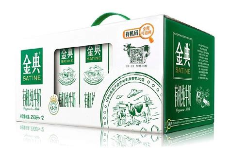 金典有機純牛奶250×10多少錢一箱(金典有機純牛奶250ml10盒多少錢)縮略圖