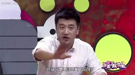 郭樂樂在張雪峰面前唱歌視頻,郭樂樂在張雪峰跟前唱歌完整版縮略圖