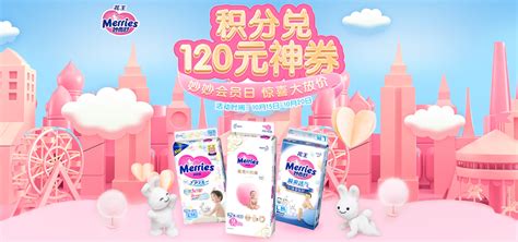 花王是什么花,花王是什么花啊縮略圖