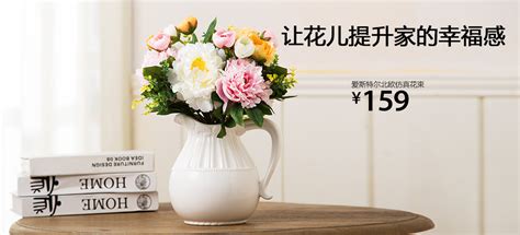 愛絲特爾(艾絲特爾)縮略圖