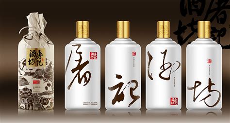 酒瓶包裝設計(酒瓶包裝設計公司)縮略圖