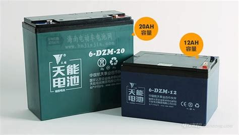 天能電動車電瓶電池價格表,天能電動車48伏鋰電電池多少錢縮略圖