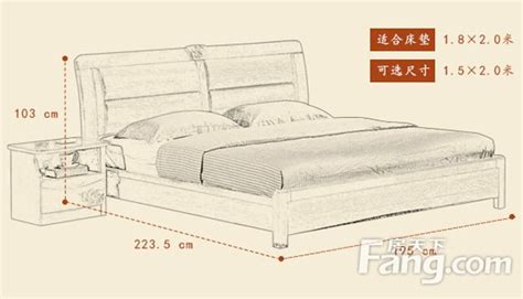 雙人床多寬(雙人床多寬合適)縮略圖