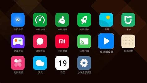 小電視app下載,小電視app下載免費縮略圖