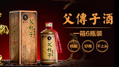 茅臺鎮十大醬香酒廠(茅臺鎮十大醬香酒廠排名)縮略圖