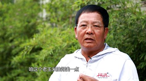 化紹新個人資料簡介,化紹新簡介哪里的人縮略圖