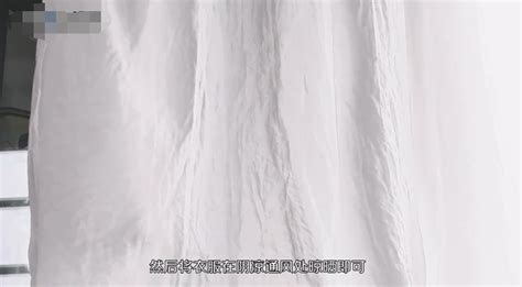 真絲發黃了怎么樣變白,真絲發黃后變白的竅門縮略圖