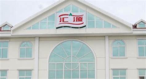 匯源集團公司簡介(匯源集團公司簡介地址)縮略圖