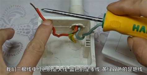 插線板兩根線怎么接線,插線板兩根線怎么接線圖解縮略圖