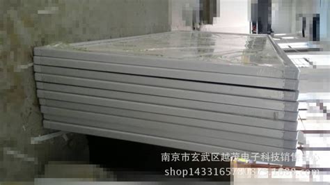 琺瑯板是什么材質,琺瑯板是什么材質?干什么用?規格價格縮略圖