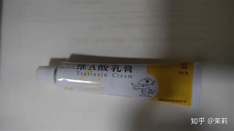 尿素軟膏和維a酸軟膏混合一起用效果好嗎,尿素軟膏與維a酸軟膏能混合嗎縮略圖