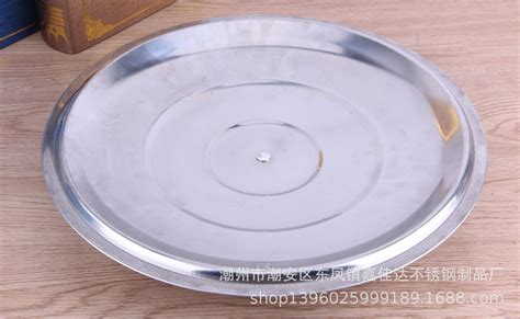 鍋蓋圖片,頭頂鍋蓋圖片縮略圖