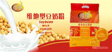 維維豆奶粉結塊了還能喝嗎(維維豆奶粉沖泡后分層還能喝嗎)縮略圖