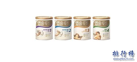 嬰兒奶粉哪個品牌最接近母乳,嬰兒奶粉哪個牌子最接近母乳縮略圖