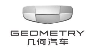 吉利車標有幾種圖片(吉利車標有幾種)縮略圖