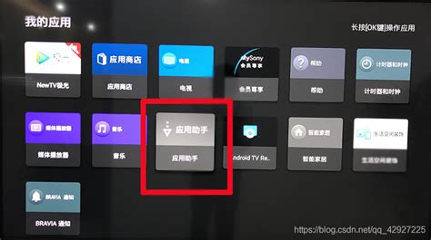 索尼電視24小時人工服務,索尼電視客服電話人工服務熱線縮略圖