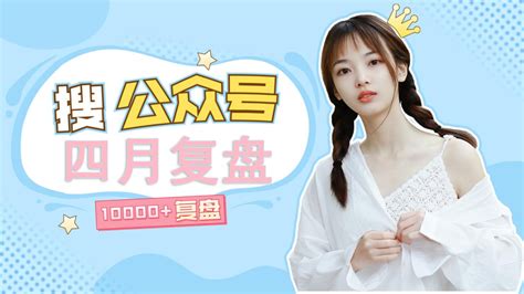 紅莓花下劇本殺(紅莓花下劇本殺角色)縮略圖