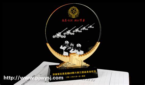 建軍節(jié)發(fā)什么紀(jì)念禮品,紀(jì)念建軍節(jié)禮物送什么合適縮略圖