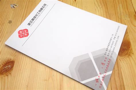 信紙是什么紙(信紙是什么紙圖片)縮略圖