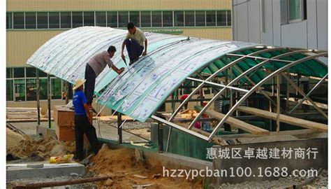 耐力板廠家耐力板生產(chǎn)廠家,耐力板廠家耐力板生產(chǎn)廠家直銷批發(fā)縮略圖