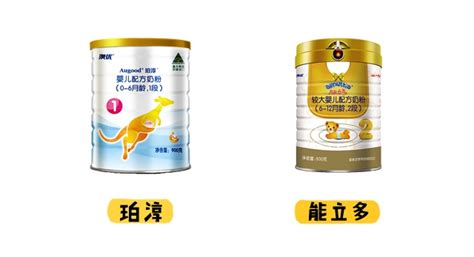 澳優(yōu)珀淳奶粉怎么樣(澳優(yōu)珀淳奶粉怎么樣多少錢(qián))縮略圖