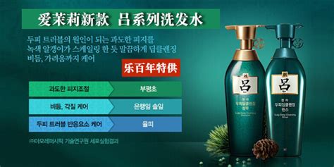 愛茉莉是哪個國家的品牌(愛茉莉是哪個國家的)縮略圖