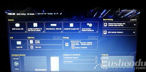 華碩主板開機自動進入bios,華碩主板開機自動進入bios解決縮略圖