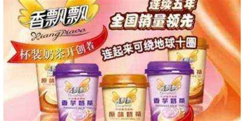 香飄飄廣告,香飄飄廣告原版縮略圖