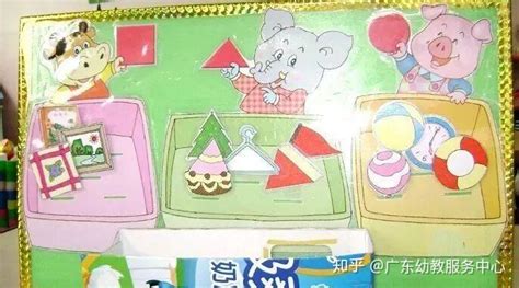 動物玩具名稱(動物玩具名稱大全)縮略圖