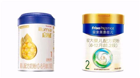 美贊臣和美素佳兒哪個(gè)比較好的奶粉怎么樣(美贊臣屬于什么檔次)縮略圖