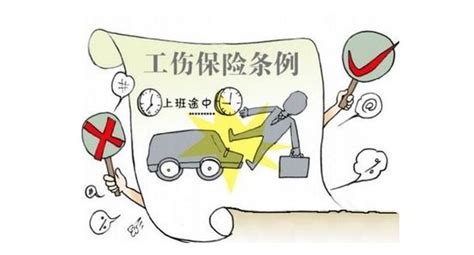 鑒定機構怎么鑒定傷殘,鑒定機構怎么鑒定傷殘等級縮略圖