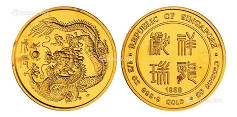 新加坡紀(jì)念禮品,新加坡紀(jì)念禮品送什么縮略圖