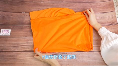 體恤衫的疊法,t恤衫的疊法縮略圖