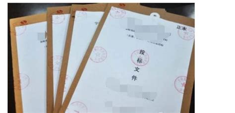 密封條怎么貼,文件密封條怎么貼縮略圖
