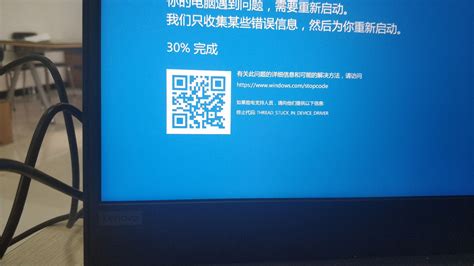 禁用智能屏幕(小度怎么設(shè)置禁用屏幕)縮略圖