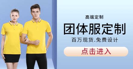 體恤員工是什么意思(體恤員工是什么意思啊)縮略圖