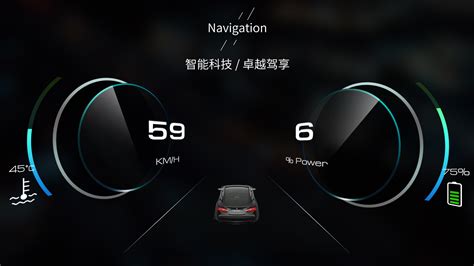車(chē)載智能屏幕(車(chē)載智能屏幕怎么下載軟件)縮略圖