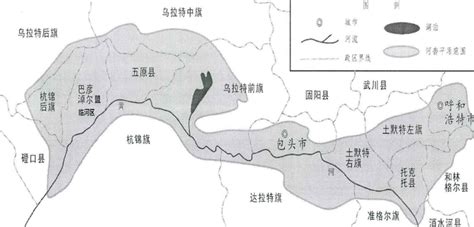 河套地區是哪里(河套地區是哪里的)縮略圖