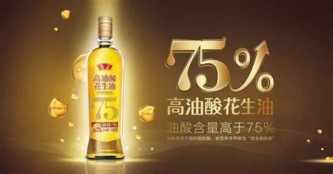 食用油怎么選,食用油怎么選才最好縮略圖