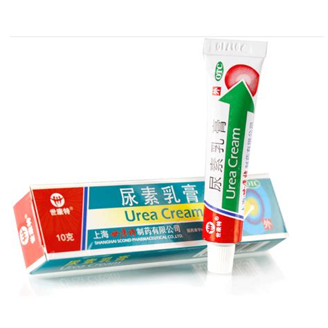 尿素軟膏治什么皮膚病(尿素軟膏治什么皮膚病有效)縮略圖
