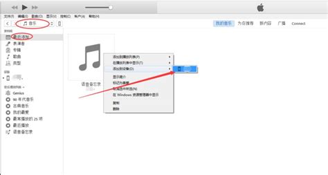 錄音機(jī)刪除的錄音怎么恢復(fù),華為錄音機(jī)刪除的錄音怎么恢復(fù)縮略圖